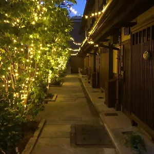 Holiday home Imakumano Terrace - Mokubei An 木米庵, Kyoto