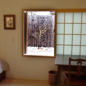 Holiday home Kyo Kozo Kitano Tenjin - Vacation 89906, Kyoto