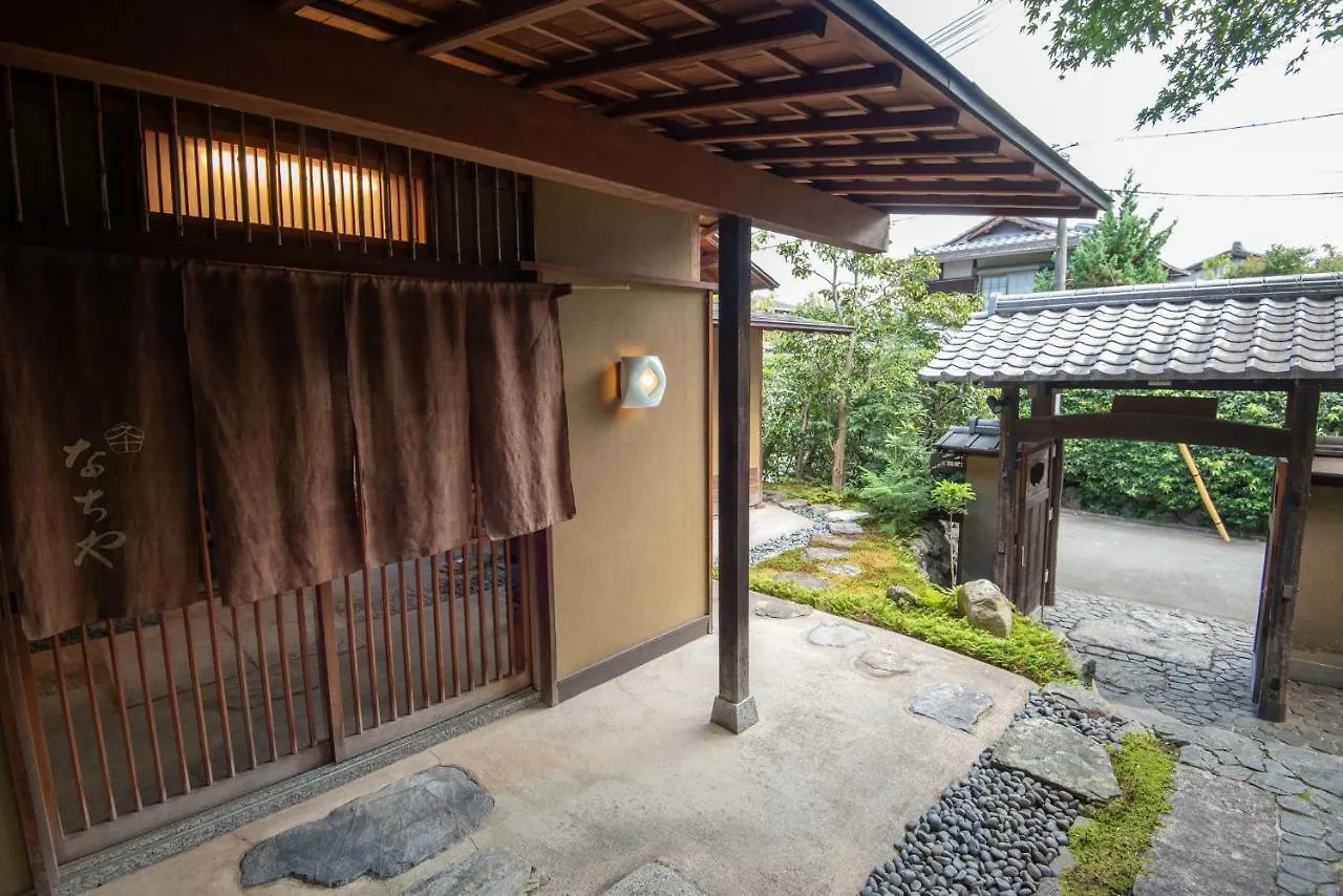 Nachiya Villa Kyoto
