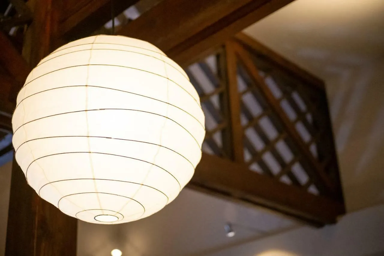 Nachiya Villa Kyoto