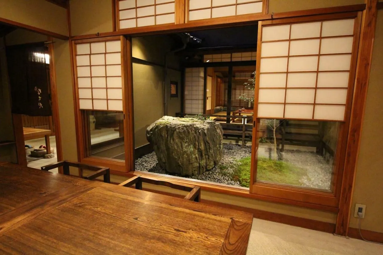 Nachiya Villa Kyoto 0*,  Japan