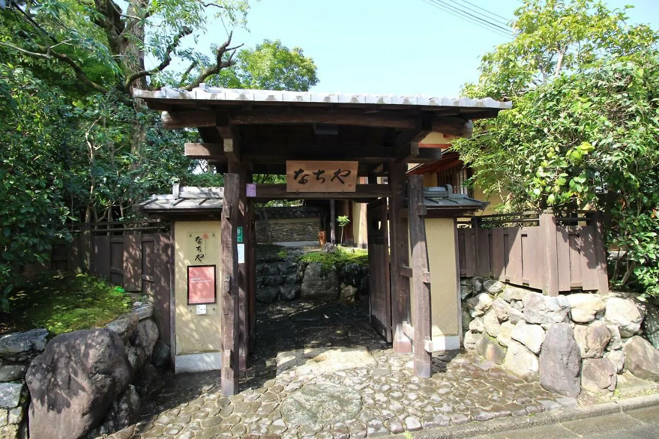 ヴィラ 京都市 なちや Nachiyaヴィラ 日本