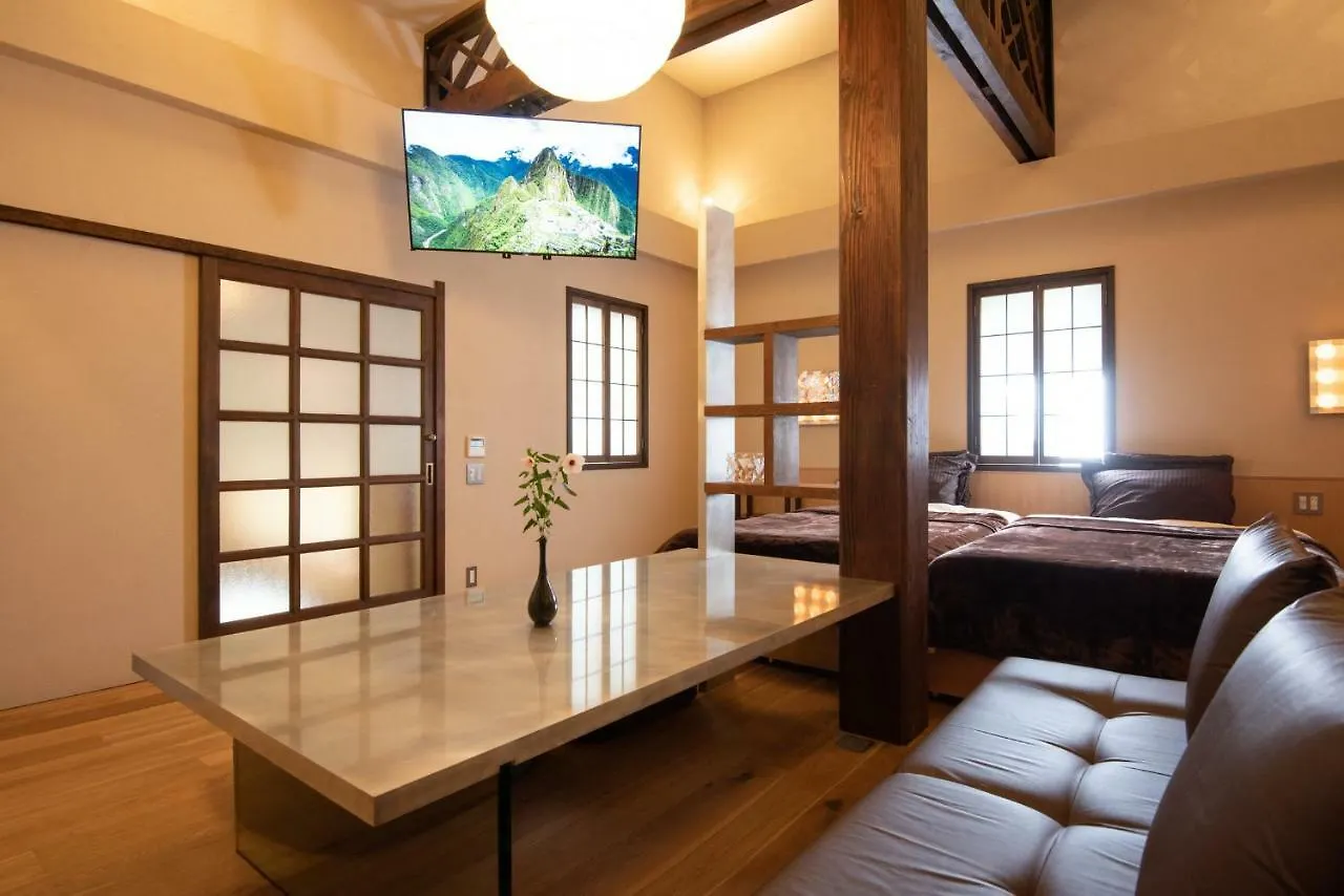 Nachiya Villa Kyoto 0*,