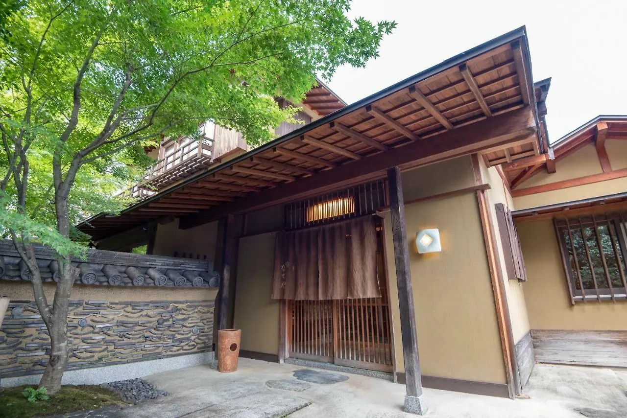 Nachiya Villa Kyoto