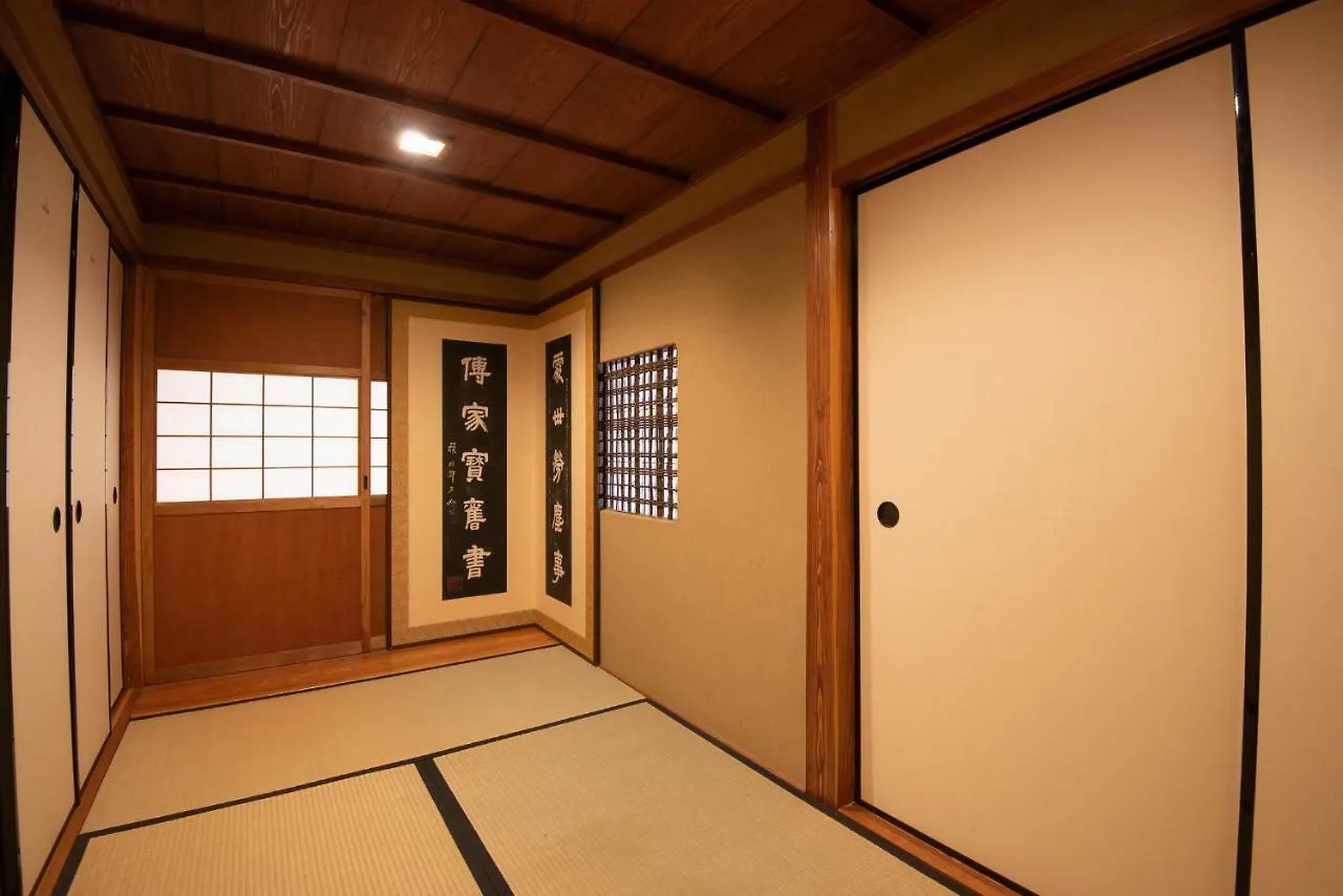 Nachiya Villa Kyoto 0*,  Japan