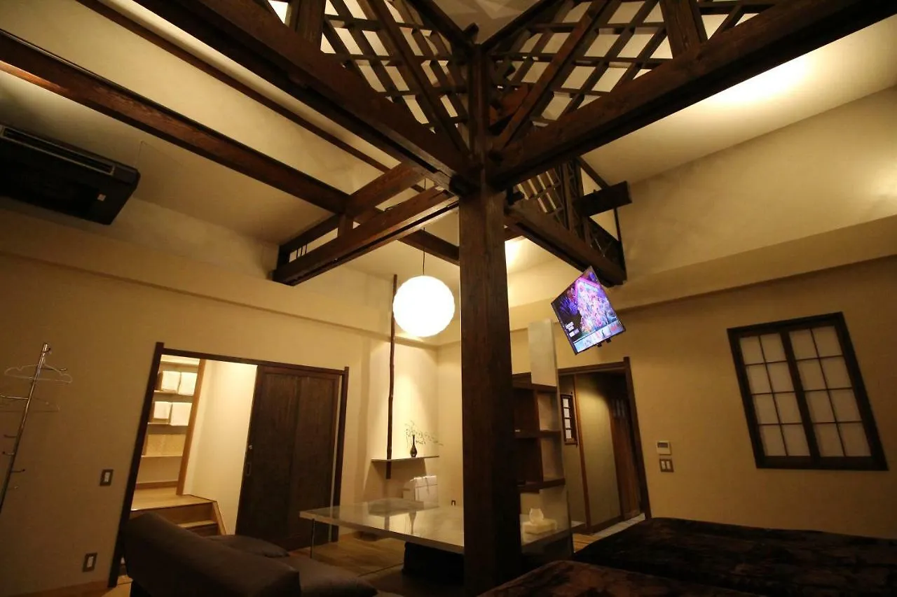 Nachiya Villa Kyoto
