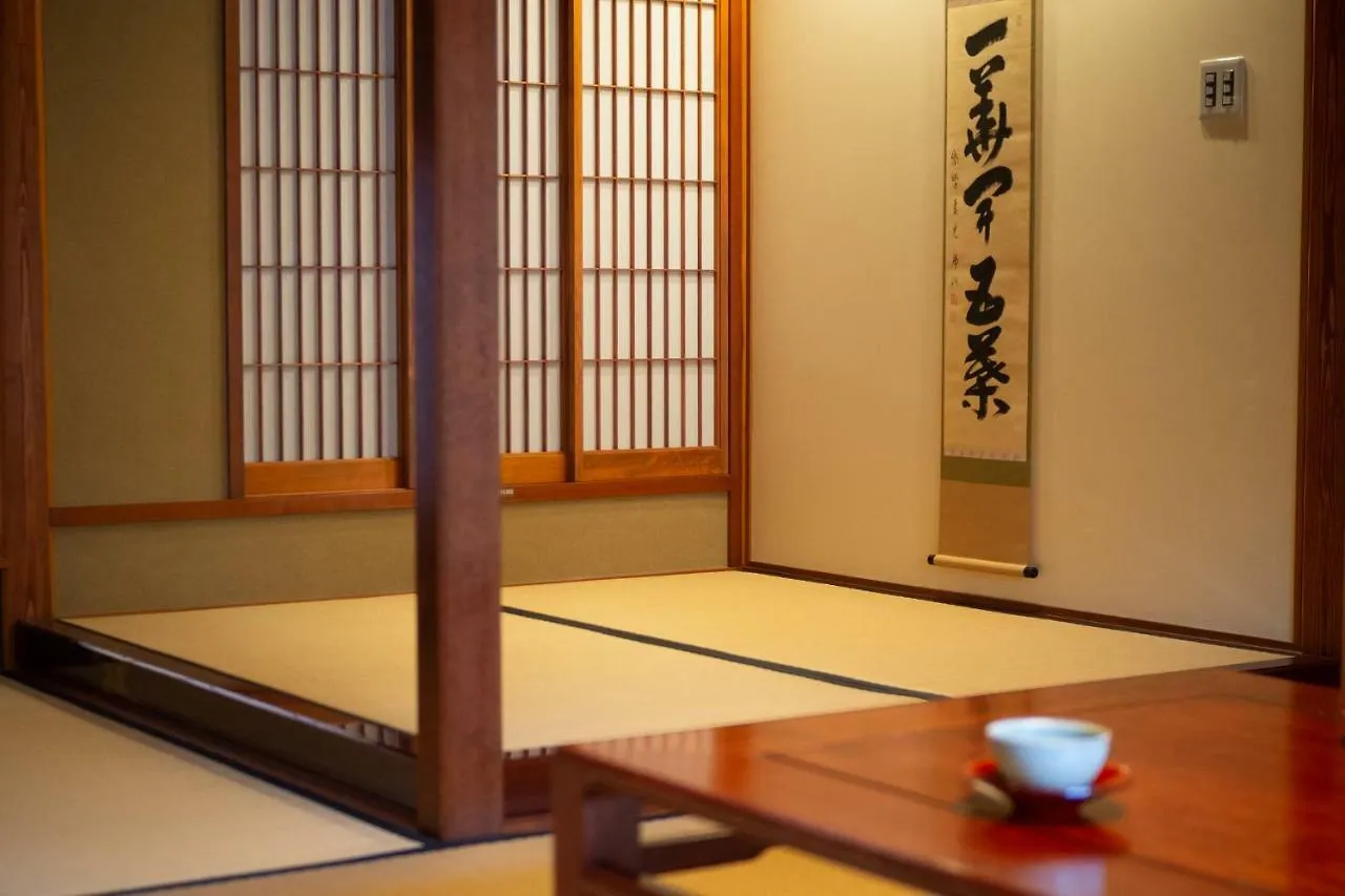 Nachiya Villa Kyoto