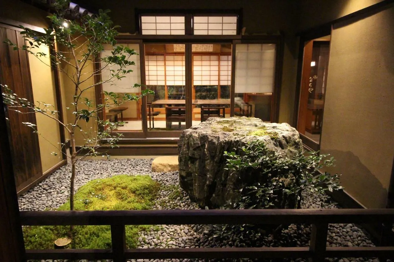 Nachiya Villa Kyoto
