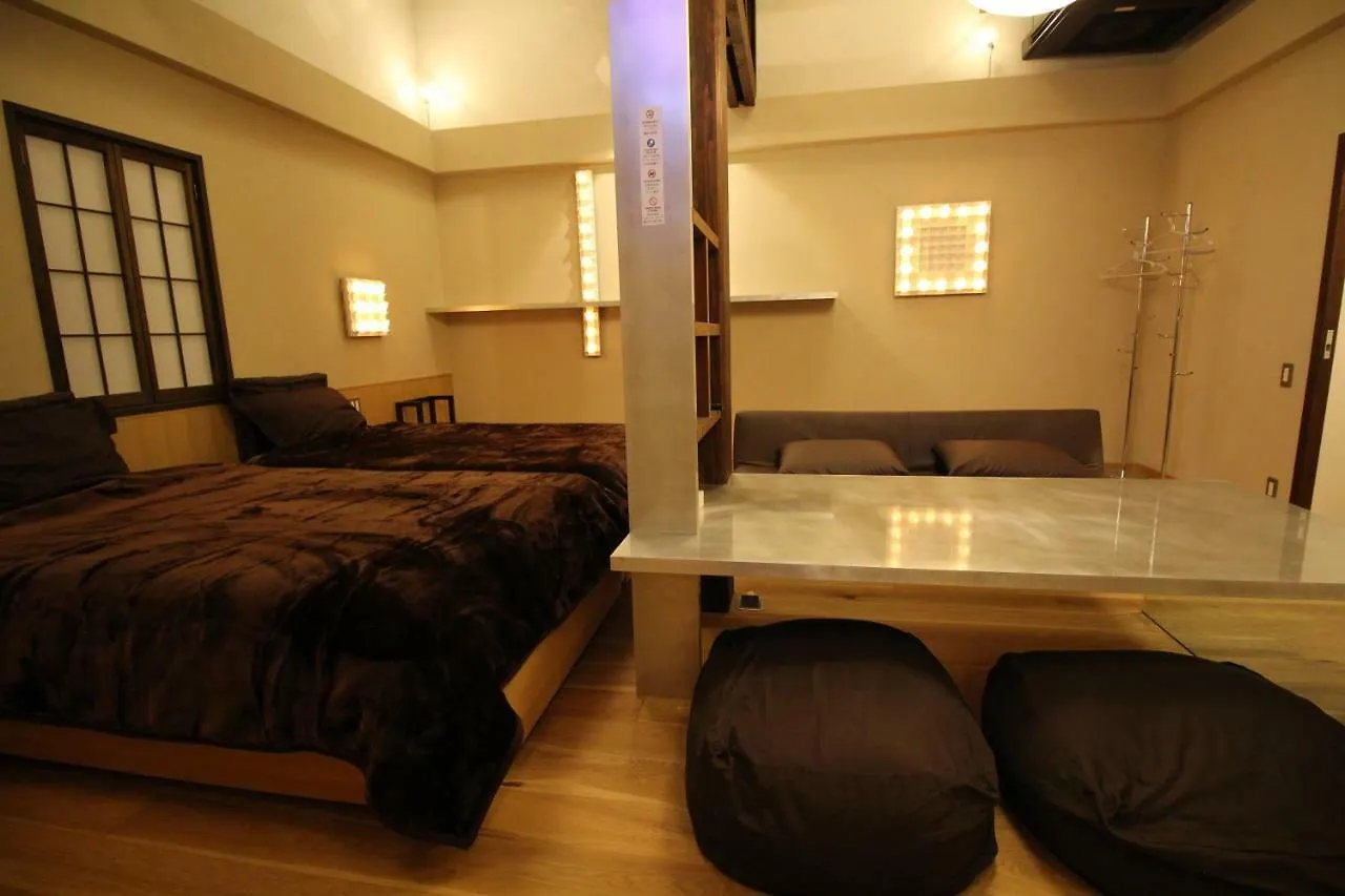 Nachiya Villa Kyoto