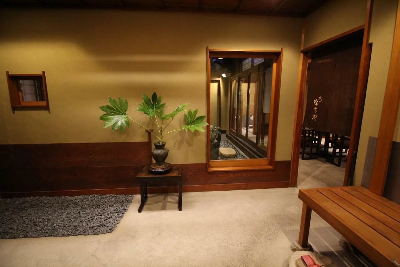Nachiya Villa Kyoto