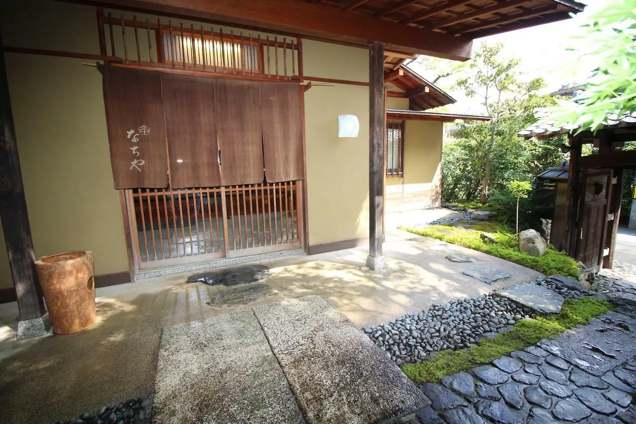 Nachiya Villa Kyoto